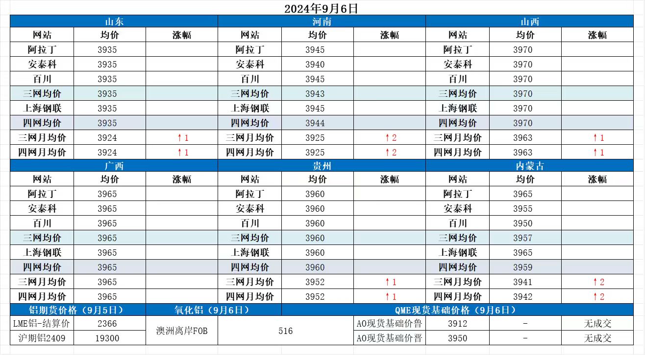 微信图片_